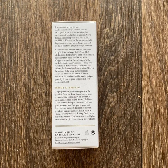 Honeymoon Glow Serum - Picture 4 of 4